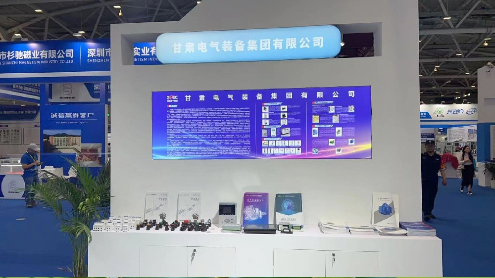 长开厂集团闪耀2025先进装备产业（深圳）博览会 展示高端智能装备实力